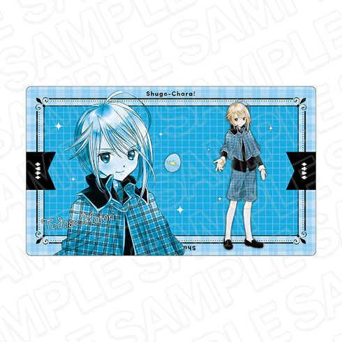 『しゅごキャラ!』ラバーデスクマット 辺里唯世